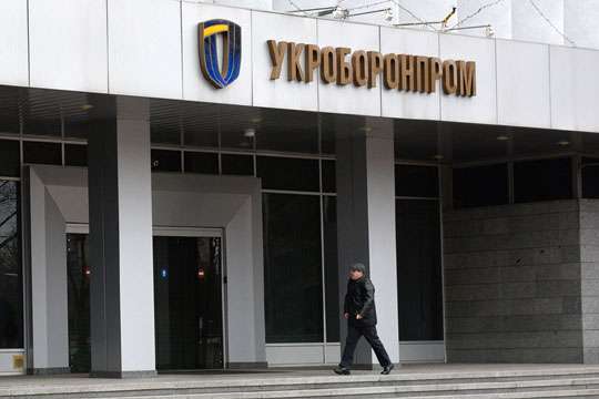 Военную недвижимость Украины будут сдавать в аренду